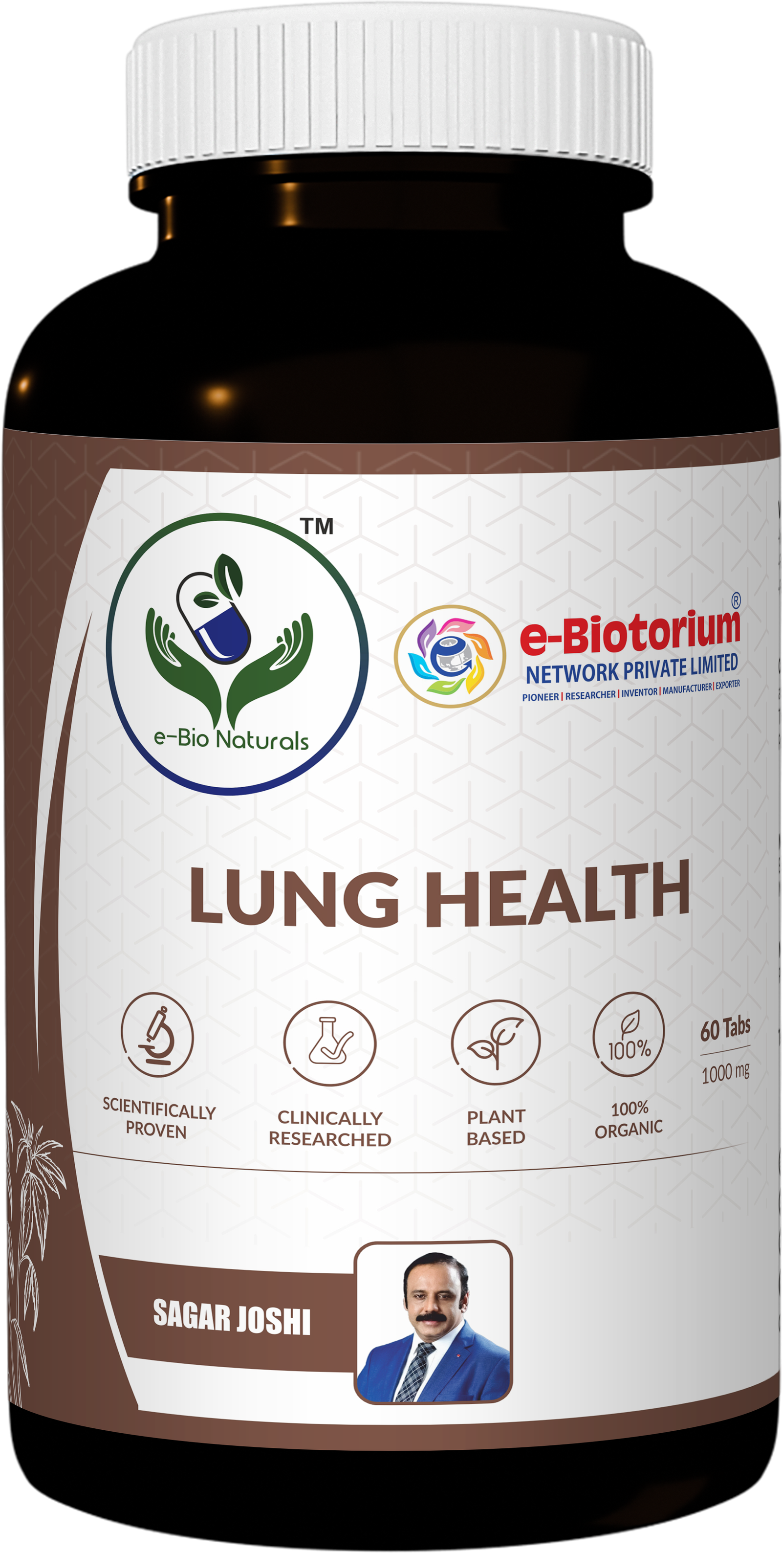 Lung Health Supplement