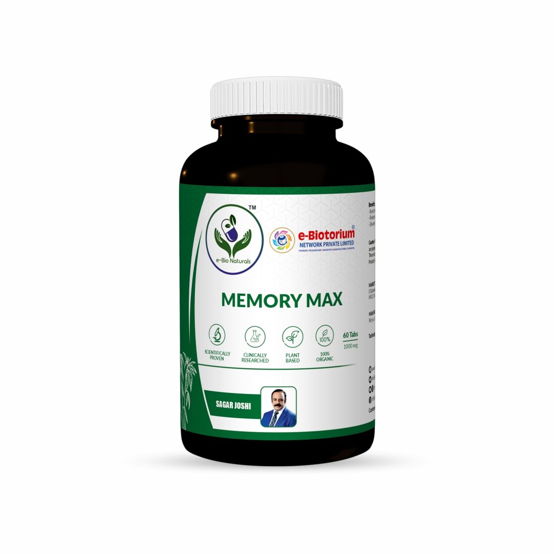 Memory Max Supplement
